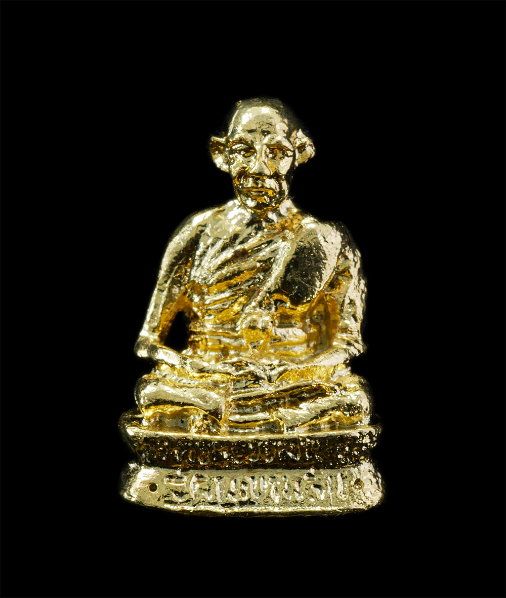 25Sep24 (85)p.jpg - รูปหล่อหลวงปู่ศรี(พระครูสุธรรมานุยุต)ที่ระลึกในงานทำบุญฉลองอายุวัฒนะมงคล ครบรอบ 80 ปี พ.ศ.2539 วัดสุขเกษม(มะขามล้ม) ต.มะขามล้ม อ.บางปลาม้า จ.สุพรรณบุร [..] | https://kamulet.in.th